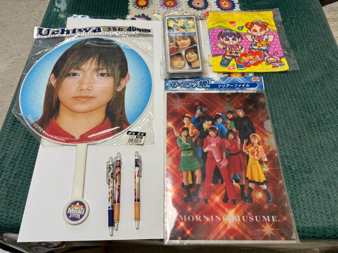 Amazon.co.jp: モーニング娘 ミニモニ バラエティセット 平成レトロ